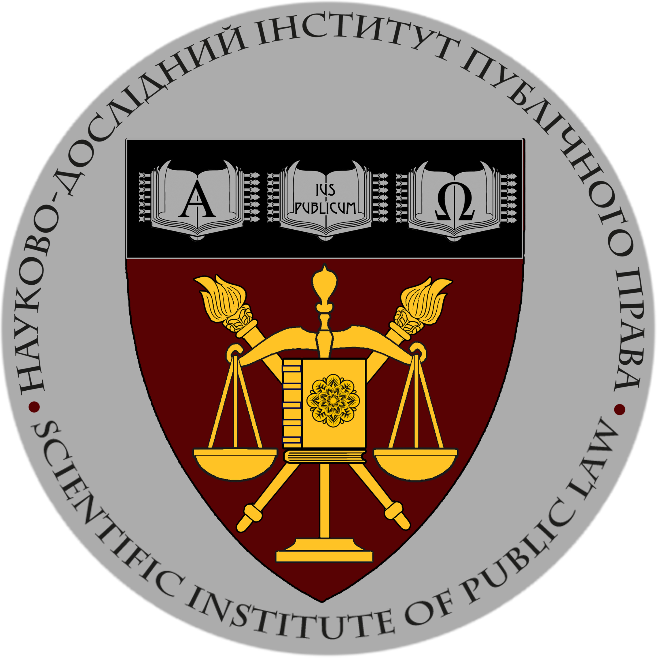 Логотип НДІПП