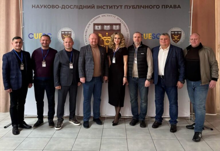 Вища освіта у період воєнного стану: сучасні виклики та проблемні питання — фото 3