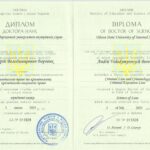 Вітання з присудженням наукового ступеня доктора юридичних наук Андрію Боровику