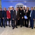 Підсумки Міжнародної науково-практичної конференції «Проблемні питання та перспективи розвитку вищої освіти та науки в Україні в умовах воєнного стану»