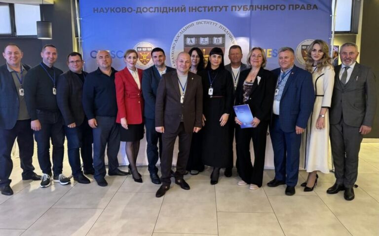 Підсумки Міжнародної науково-практичної конференції «Проблемні питання та перспективи розвитку вищої освіти та науки в Україні в умовах воєнного стану»